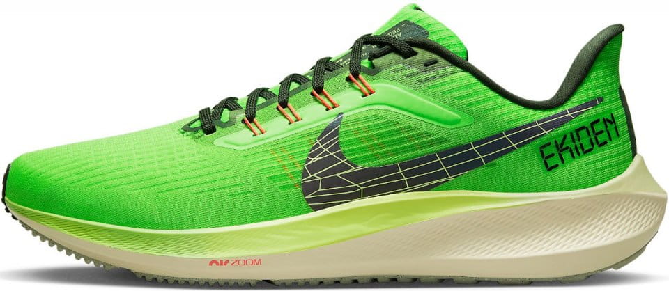 Παπούτσια για τρέξιμο Nike Air Zoom Pegasus 39 - Top4Running.gr